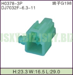 JSXY-H0378-3P