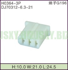 JSXY-H0364-3P
