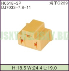 JSXY-H0518-3P