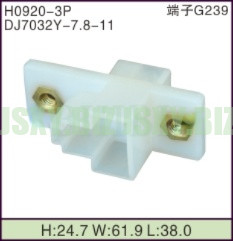 JSXY-H0920-3P