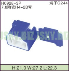 JSXY-H0928-3P