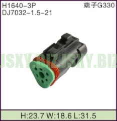 JSXY-H1640-3P