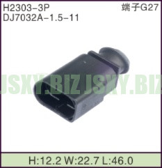 JSXY-H2303-3P