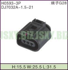 JSXY-H0593-3P