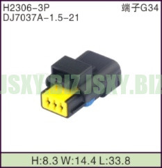 JSXY-H2306-3P