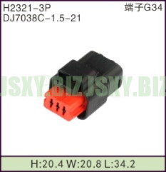 JSXY-H2321-3P