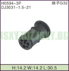 JSXY-H0594-3P