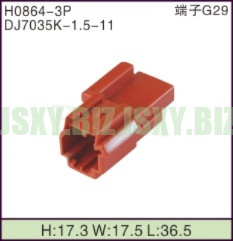 JSXY-H0864-3P