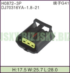 JSXY-H0872-3P