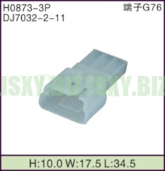 JSXY-H0873-3P