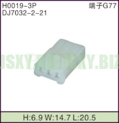 JSXY-H0019-3P