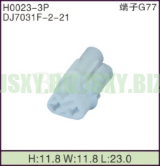 JSXY-H0023-3P