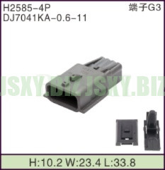 JSXY-H2585-4P