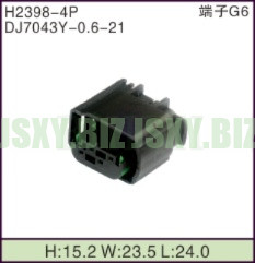 JSXY-H2398-4P