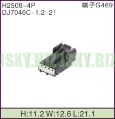 JSXY-H2509-4P