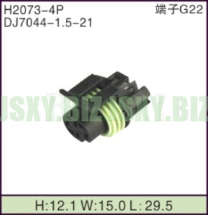 JSXY-H2073-4P