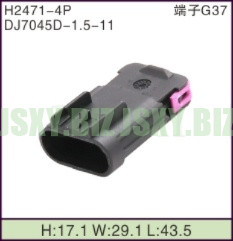 JSXY-H2471-4P