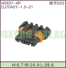 JSXY-H0937-4P