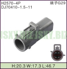 JSXY-H2570-4P