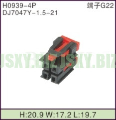 JSXY-H0939-4P