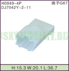 JSXY-H0949-4P