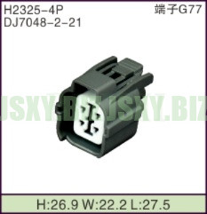 JSXY-H2325-4P