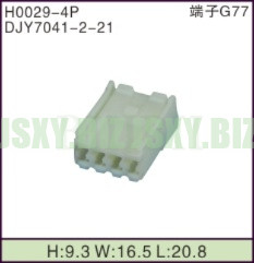 JSXY-H0029-4P