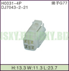 JSXY-H0031-4P