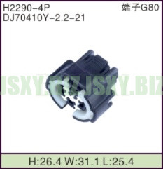 JSXY-H2290-4P