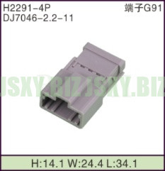 JSXY-H2291-4P