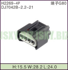 JSXY-H2269-4P