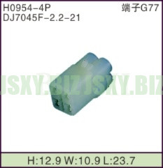 JSXY-H0954-4P