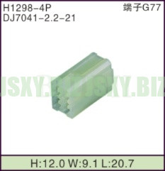 JSXY-H1298-4P