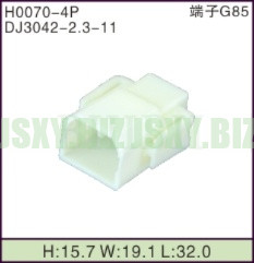 JSXY-H0070-4P