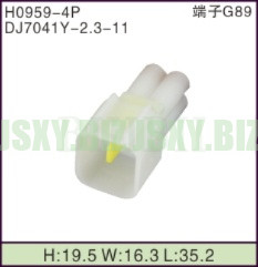 JSXY-H0959-4P