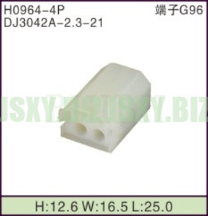 JSXY-H0964-4P