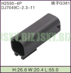 JSXY-H2550-4P