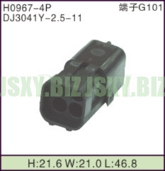 JSXY-H0967-4P