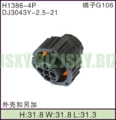 JSXY-H1386-4P