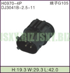 JSXY-H0970-4P