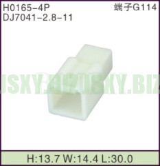 JSXY-H0165-4P