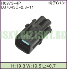 JSXY-H0973-4P