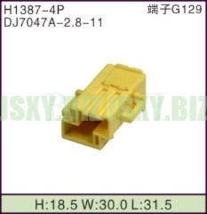 JSXY-H1387-4P