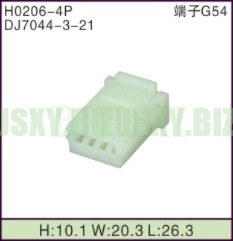 JSXY-H0206-4P