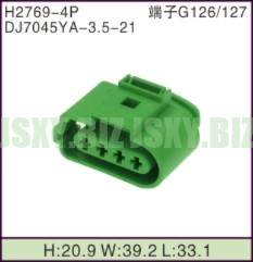 JSXY-H2769-4P
