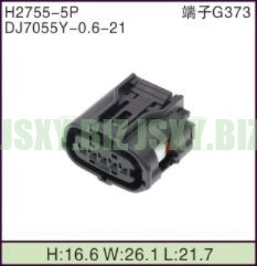 JSXY-H2755-5P