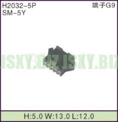 JSXY-H2032-5P