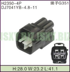 JSXY-H2350-4P