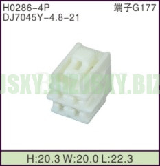 JSXY-H0286-4P
