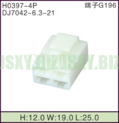 JSXY-H0397-4P